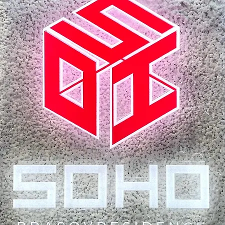 Comfort - Pet Friendly